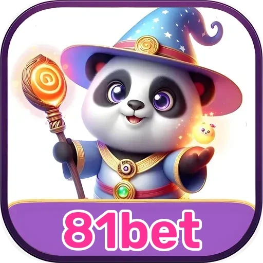 81bet VIP